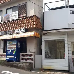 日産レンタカー箱根湯本カウンター店