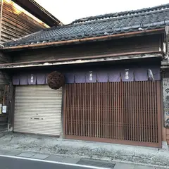 (株)今井酒造店