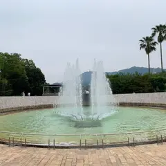 平和の泉