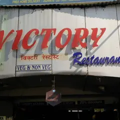 Victory Restaurant