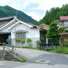 神明山荘