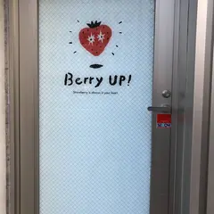 Berry UP！表参道