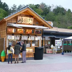 嬉野PA (上り)