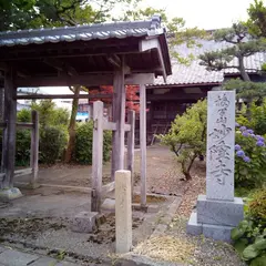 妙隆寺