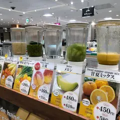 リバーレ 大丸心斎橋店