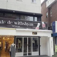 cafe de withshyan