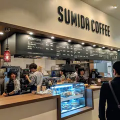 SUMIDA COFFEE