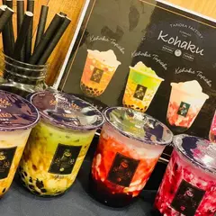 生タピオカ専門店 琥珀 大須店