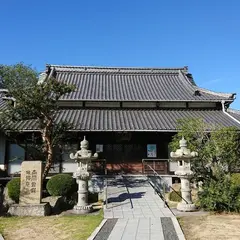観音寺