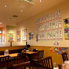 日高屋 茅ヶ崎北口イトーヨーカドー店