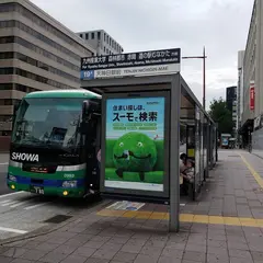 天神日銀前 バス停