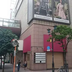 マロニエゲート銀座３