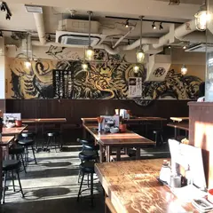 【肉汁餃子製作所 ダンダダン酒場 大宮店】