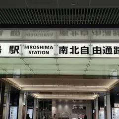 広島空港リムジンバス乗り場