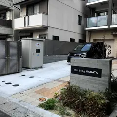 レジデンスホテル博多15/Residence Hotel Hakata 15