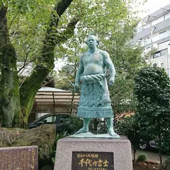 香華院望湖山玉林寺