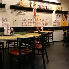 食味鮮 大久保店