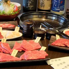 焼肉 雅樹丸
