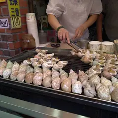 海之味現烤翡翠螺