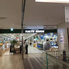 東急ハンズ仙台店