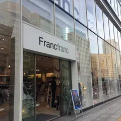 Francfranc 仙台店