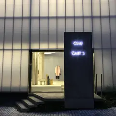Acne Studios Cheongdam