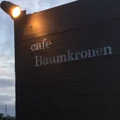 cafe Baumkronen