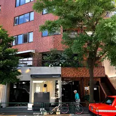Uf-fu Tokyo