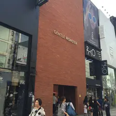 GENTLE MONSTER(젠틀 몬스터) BUSAN FLAGSHIP STORE