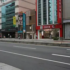 千慧商務旅館