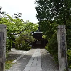 津島神社社務所