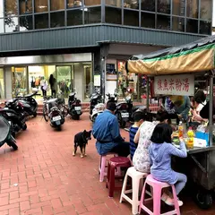 旗魚米粉湯