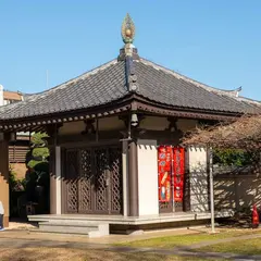 延命寺