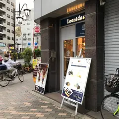 レオニダス恵比寿店