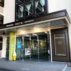銀河工場