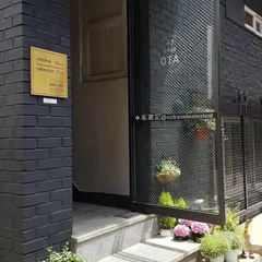 BARO ATO HOTEL