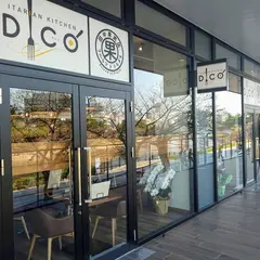 オト リバーサイドテラス