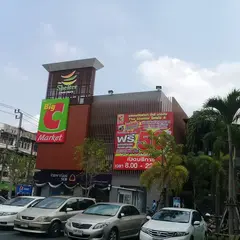 BIG C MARKET The Shelter โชคชัย4