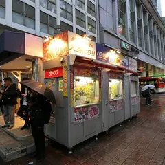 🎯渋谷ハチ公広場宝くじ売場