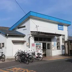 綾羅木駅