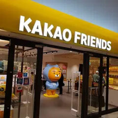 Kakao Friends Store