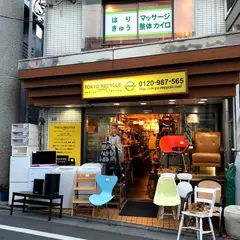 TOKYO RECYCLE imption 経堂店