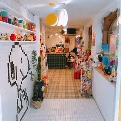セラーリータウン