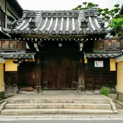 徳正寺