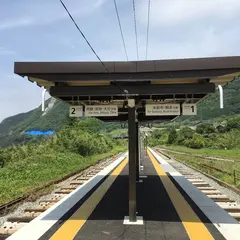 ＪＲ九州立野駅