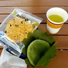 たこまん小笠工場