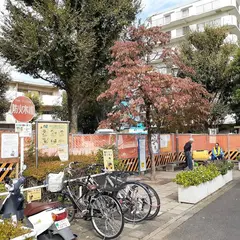 上石千川児童遊園