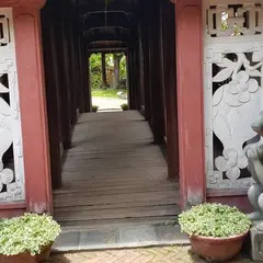 Thang Loi