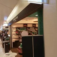 ショコラティエ マサール 新千歳空港出発ロビー店