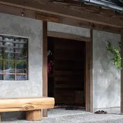 囲炉裏ゲストハウス天幕/Irori Guesthouse TENMAKU